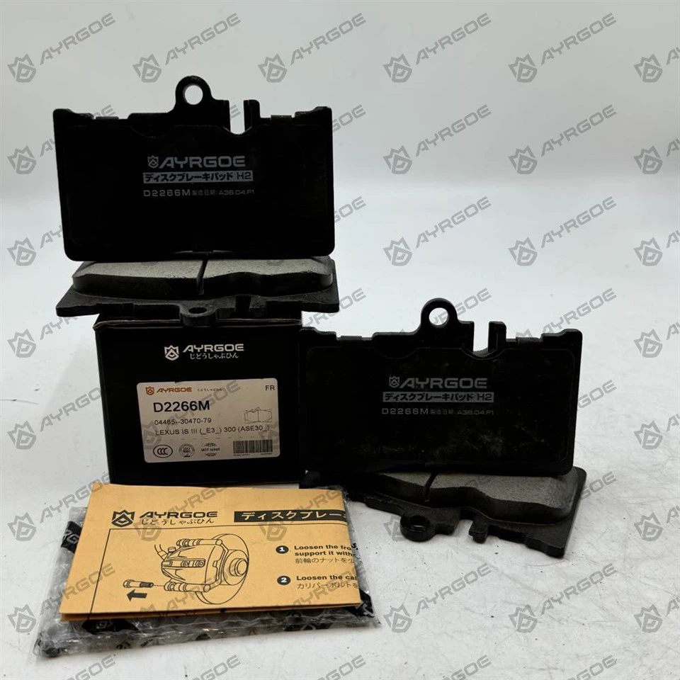 LEXUS IS ASE30 2013 D2266M FR1